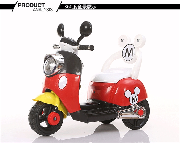 minnie mouse battery scooter