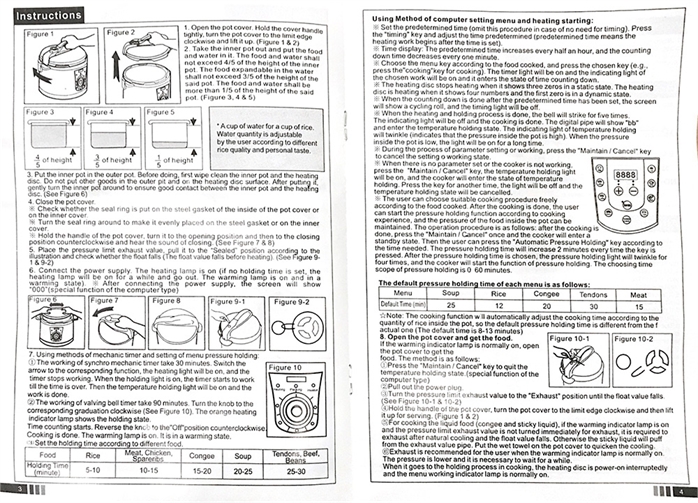 DESSINI PRESSURE COOKER (15 BUTTON) OSH BABY COLLECTION